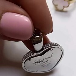 CHOPARD